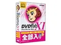 DVDFab XI プレミアム for Mac