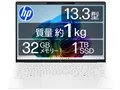 OmniBook 7 Aero 13 Ryzen AI 7・32GBメモリ・1TB SSD搭載 価格.com限定モデル