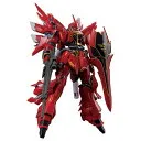 RG 1/144 シナンジュ