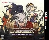 ラングリッサー リインカーネーション - 転生 - 初回限定 レジェンドボックス [限定版]
