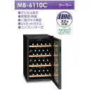 エクセレンス MB-6110C