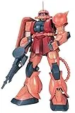 PG 1/60 機動戦士ガンダム MS-06S シャア専用ザクII