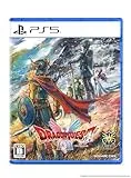 ドラゴンクエストI&II [PS5]