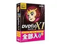 DVDFab XI プレミアム