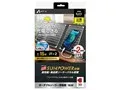 AJ-NSOLAR16W BK [ブラック]
