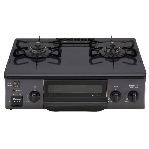 IC-S39-R LP