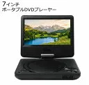PDVD-779TS