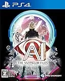 AI： ソムニウム ファイル [PS4]