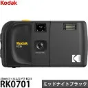 EC35 RK0701 [Midnight Black]