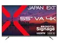 JN-V55U-M [55インチ]