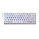 ATK 68 RX [White]