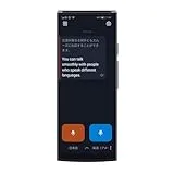 Smart Translator [ブラック]