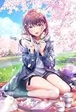 制服カノジョ2 ひまり熱愛BOX ゲームセット [Nintendo Switch]