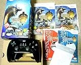 モンスターハンター3(トライ) クラシックコントローラPRO【クロ】パック