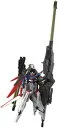 HG 1/144 デスティニーガンダムSpecII&ゼウスシルエット