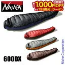 AURORA TEX light 600DX レギュラー [ブラック]