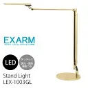 LEDIC EXARM KATANA LEX-1003GL [ゴールド]