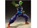 S.H.Figuarts ピッコロ-誇り高きナメック星人-