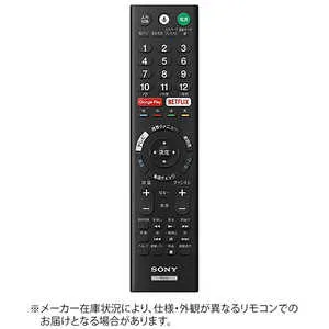 ZZ-RMFTX210J