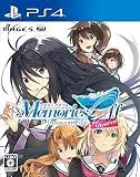 メモリーズオフ - Innocent Fille - for Dearest [通常版] [PS4]