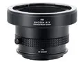 SHOTEN UMS HV-CR-U