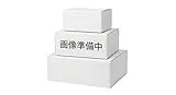 拡張無線LANボード タイプP9