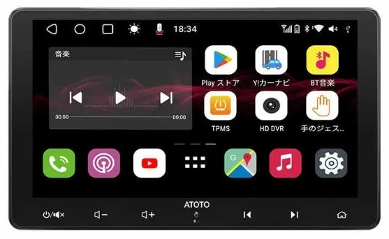 S8G2119UP