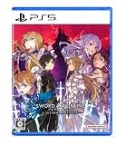 ソードアート・オンライン ラスト リコレクション Last Recollection Edition [初回生産限定版] [PS5]