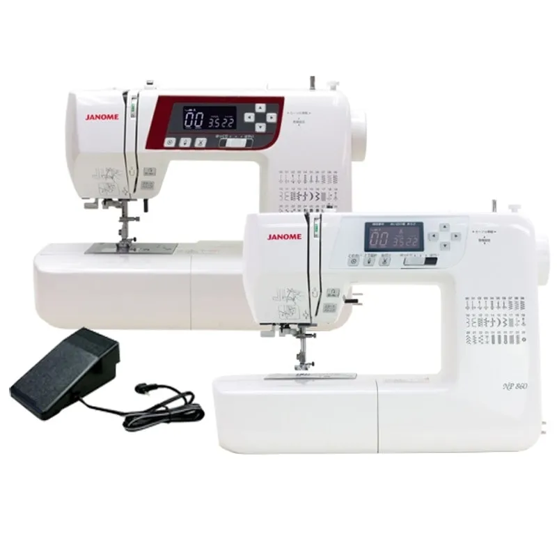 NP860