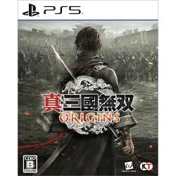 真・三國無双 ORIGINS [PS5]