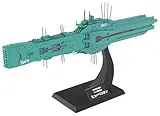 銀河英雄伝説 自由惑星同盟軍 第13艦隊旗艦 ヒューベリオン