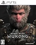 黒神話：悟空 [PS5]