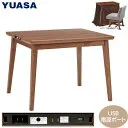 YK-WD973USB(MB)