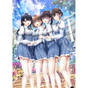 制服カノジョ1・2・まよいごセット [PS4]