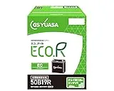 ECO.R EC EC-50B19R