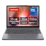 IdeaPad Slim 3i Gen 11 83RR00BXJP [ルナグレー]