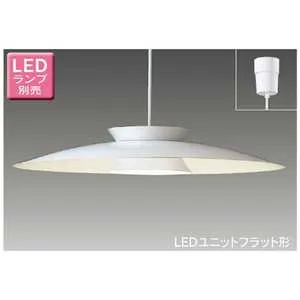 LEDP85016 [マイルドホワイト]