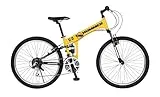 FD-ATB2618 Wsus [Yellow]