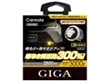 ギガ BW582 [LED イエロー 3000K L1B]