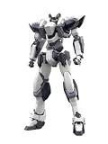 KADOKAWA PLASTIC MODEL SERIES フルメタル・パニック！ 1/48 アーバレスト
