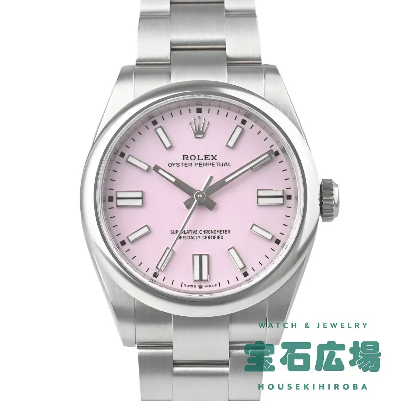オイスター パーペチュアル 134300 [オイスターブレスレット キャンディピンク]