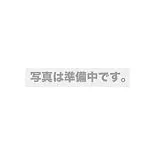 FSR-80 [80インチ]
