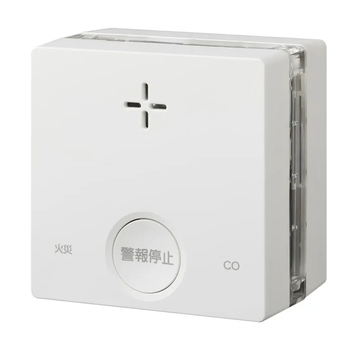 PLUSCO SC-345C