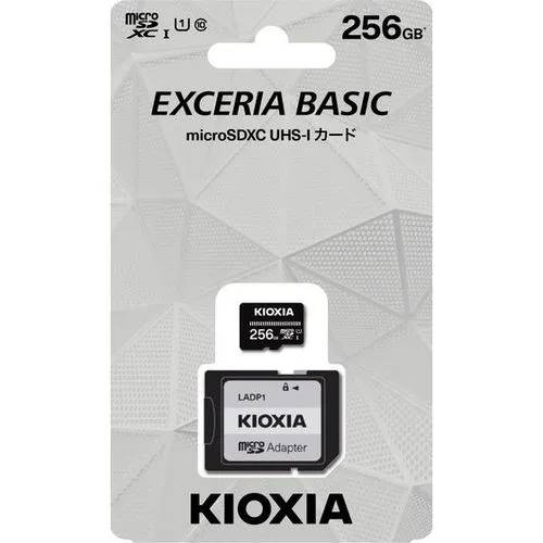 EXCERIA BASIC KCA-MC256GS [256GB]