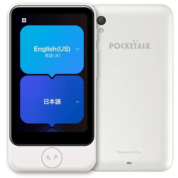 POCKETALK S2 Plus スタンダード グローバル通信(2年)付き