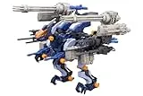 ゾイド -ZOIDS- ガンスナイパー リノンスペシャル 2001 Re/color
