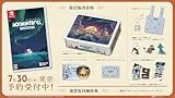 ムーミントロール：冬のぬくもり [限定版] [Nintendo Switch]