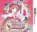 新・ロロナのアトリエ はじまりの物語 〜アーランドの錬金術士〜 [通常版] [3DS]
