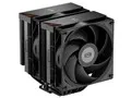 CPS RT620PRO-DIGITAL-BK