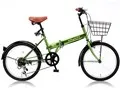 Raychell FB-206R [カーキ]